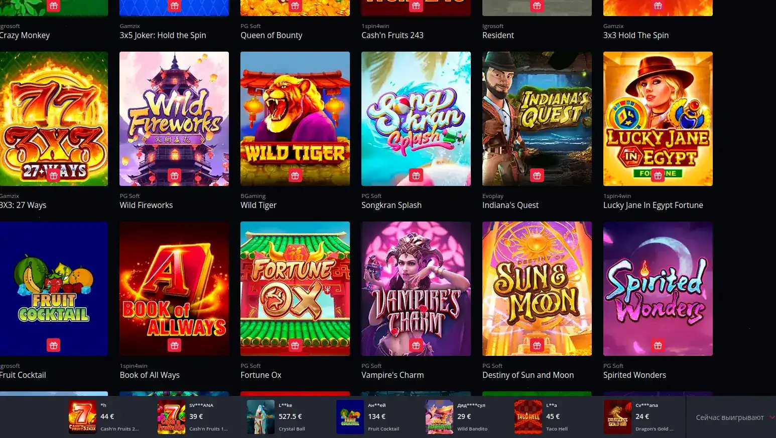 Kent casino игровые автоматы и слоты